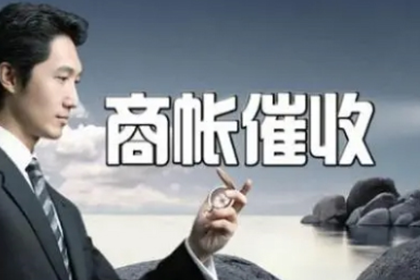 债务违约是否构成侵占他人财产罪？